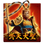 Monkey King slot online