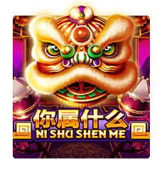 Ni Shu Shen Me slot online