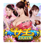 queen slot online
