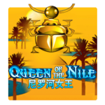 Queen Of The Nile slot online